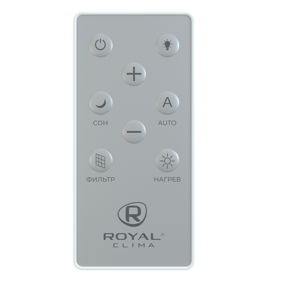 Приточная установка Royal Clima Brezza XS (RCB 75)