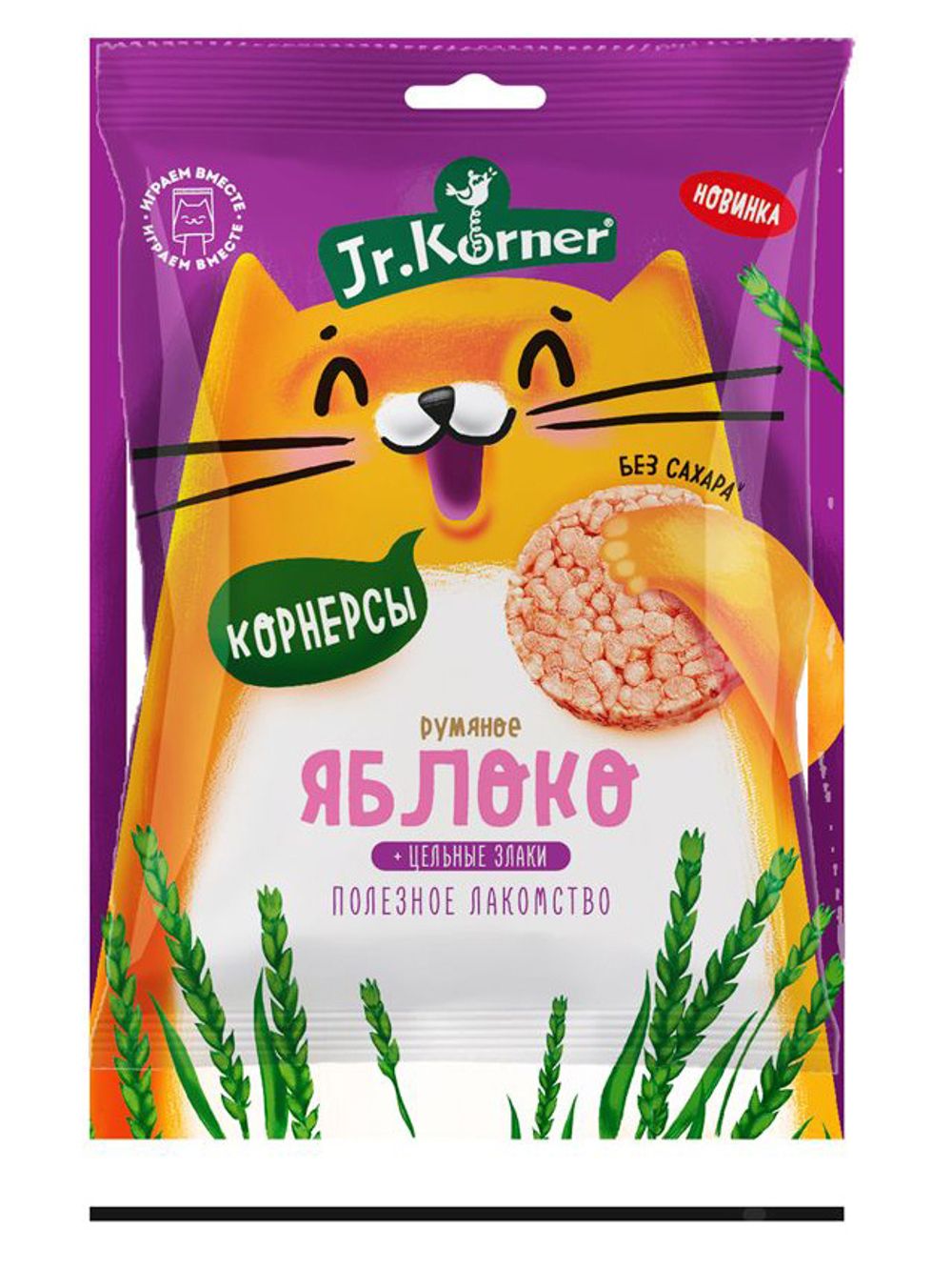 Хлебцы мини Др Корнер хрустящие Рисовые с яблочным соком 30г