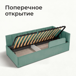 Кровать детская Камелия