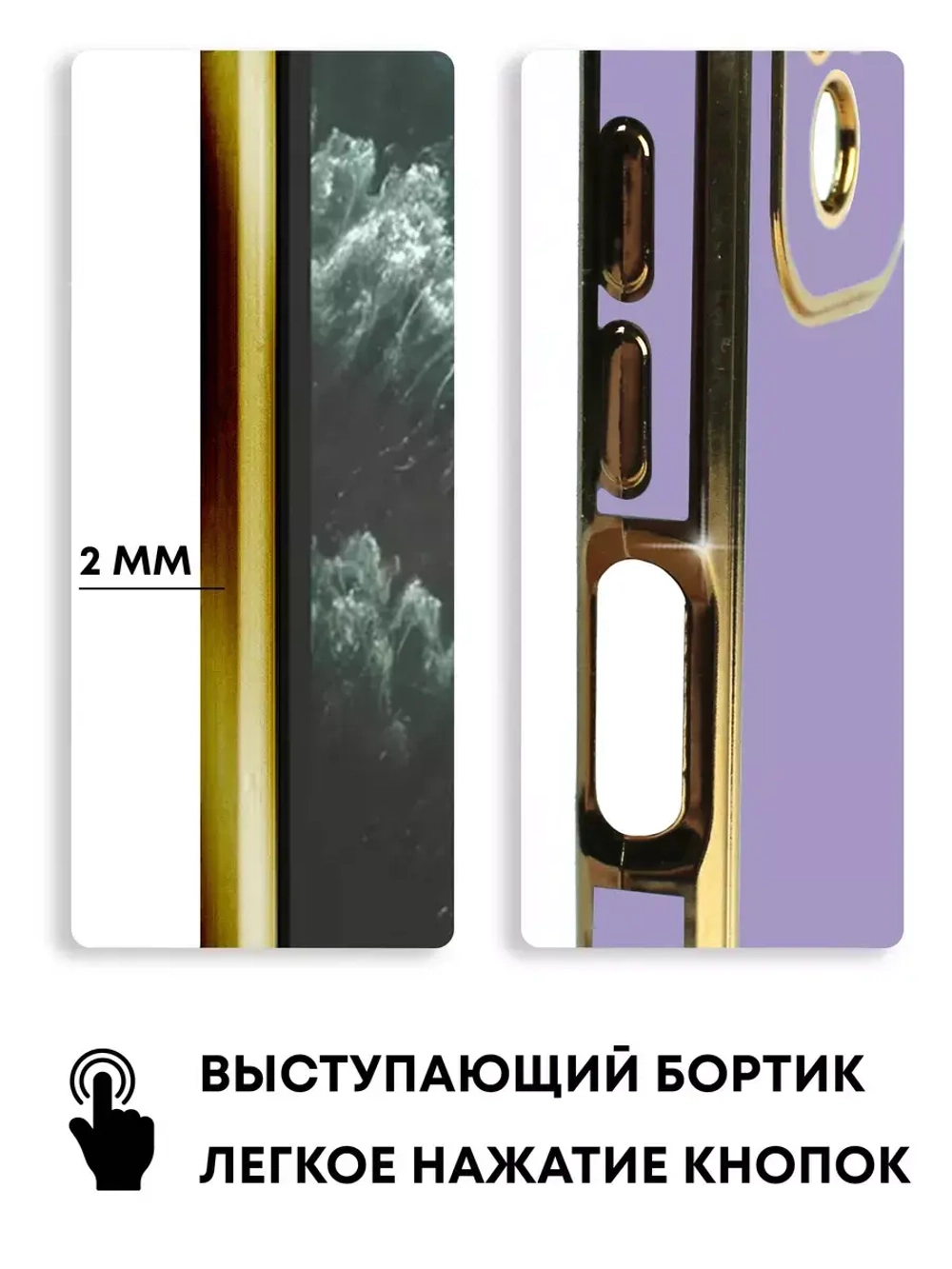 Чехол на Xiaomi Redmi Note 10, Редми Нот 10