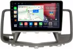 Магнитола для Nissan Teana 2008-2013 (монохром экран) - Canbox 1025 Qled, Android 10, Быстрая, SIM-слот