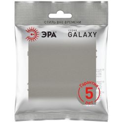 Кнопка ЭРА Galaxy 15-1109-07 10АХ-250В IP20 титан | Эра Galaxy