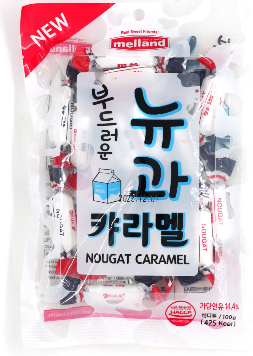 Карамель мягкая Melland Milk Nougat Caramel молочная нуга 100 г