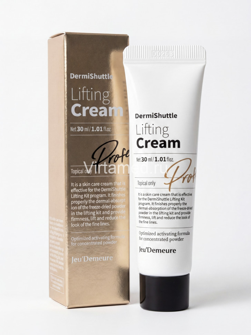 Лифтинг крем | DermiShuttle LIFTING CREAM, 30 мл