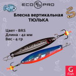 Блесна вертикальная ECOPRO Тюлька, 42мм, 4г, PPH