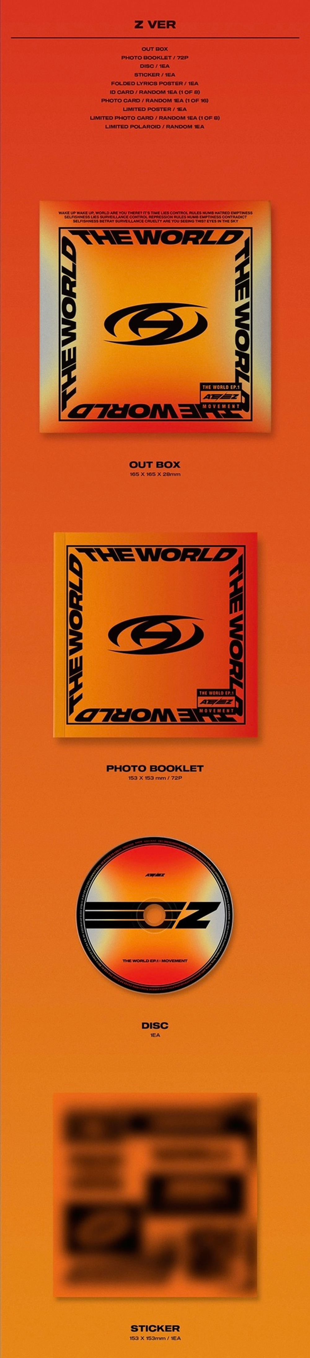 Альбом ATEEZ - [THE WORLD EP.1 : MOVEMENT]