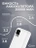 Дополнительный аккумулятор Gurdini Speed Series PD+LCD 22.5W GPPD-02W 20000 mAh White