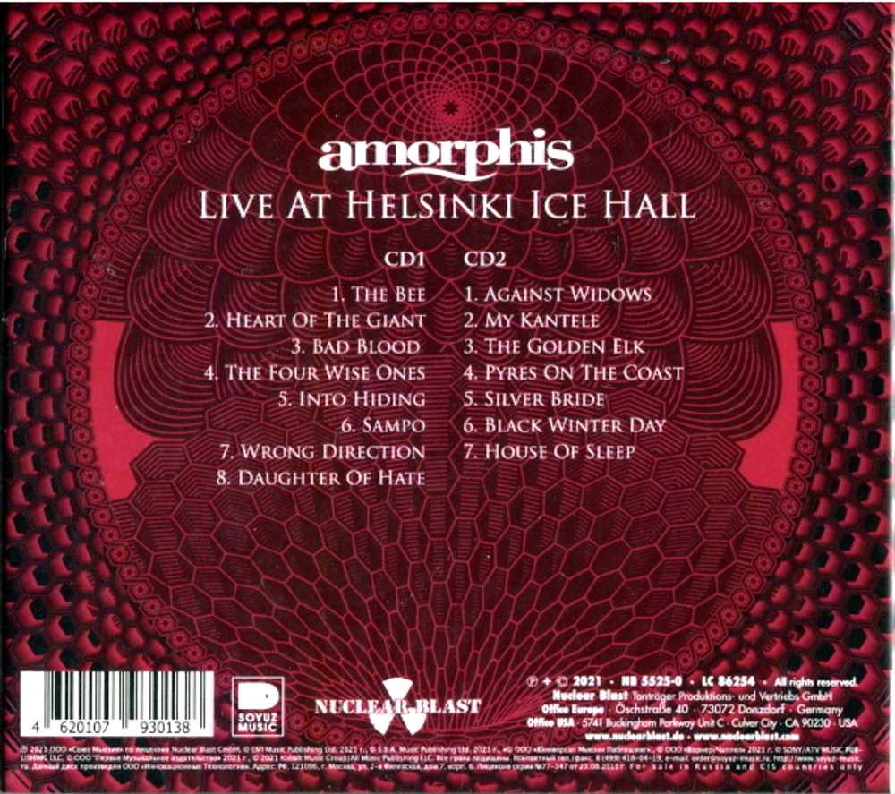 Amorphis / Live At Helsinki Ice Hall (RU)(2CD)