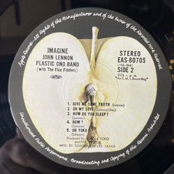 Винтажная виниловая пластинка LP John Lennon Imagine (Япония 1977) (Без Оби)