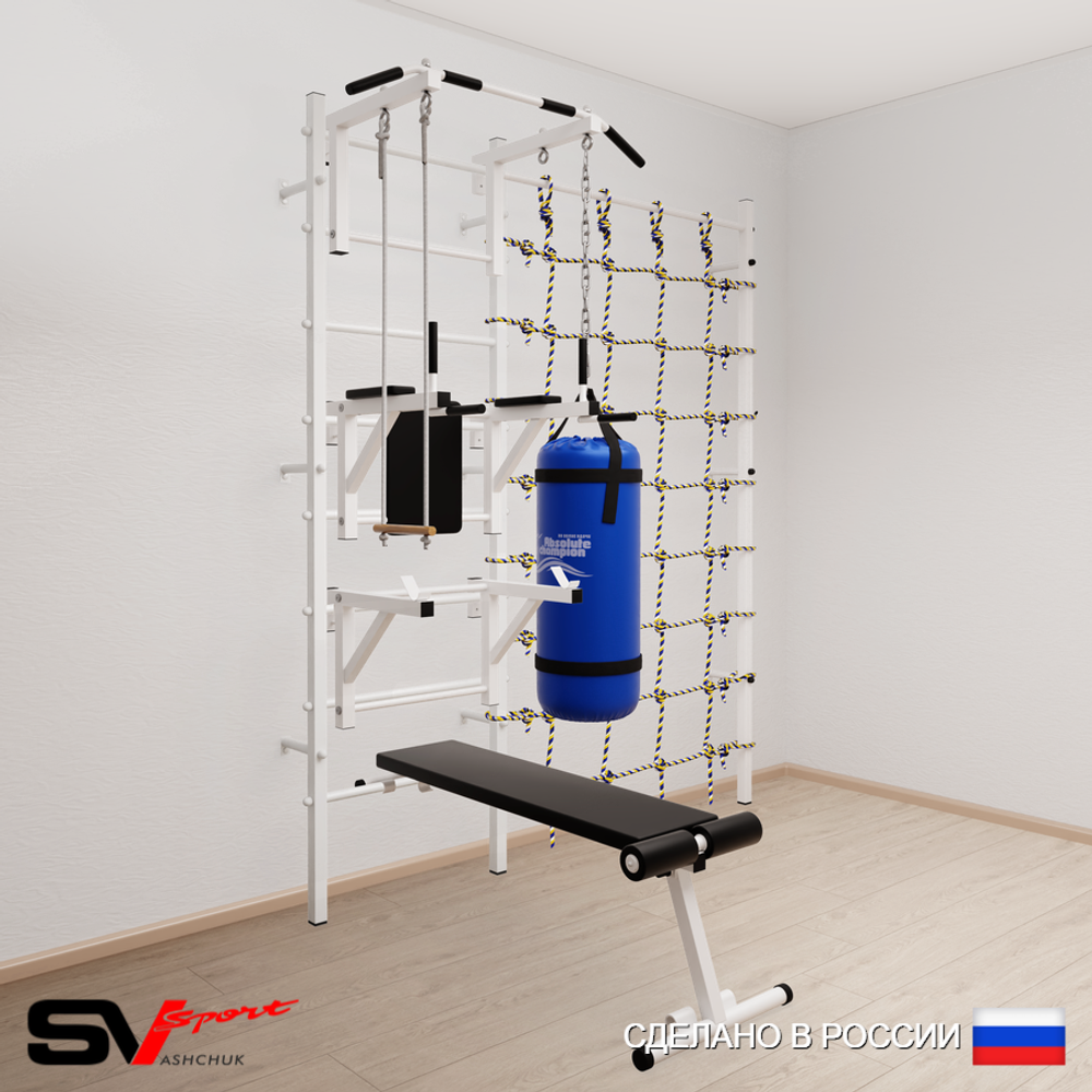 Шведская стенка Sv Sport 59320 (Турник стандарт/Брусья/Стойка/Скамья/Трапеция/Цепь/Мешок 22кг/Канатный лаз)