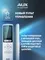 Настенная сплит-система AUX ASW-H09A4/CA-R2DI + AS-H09A4/CA-R2DI, белый