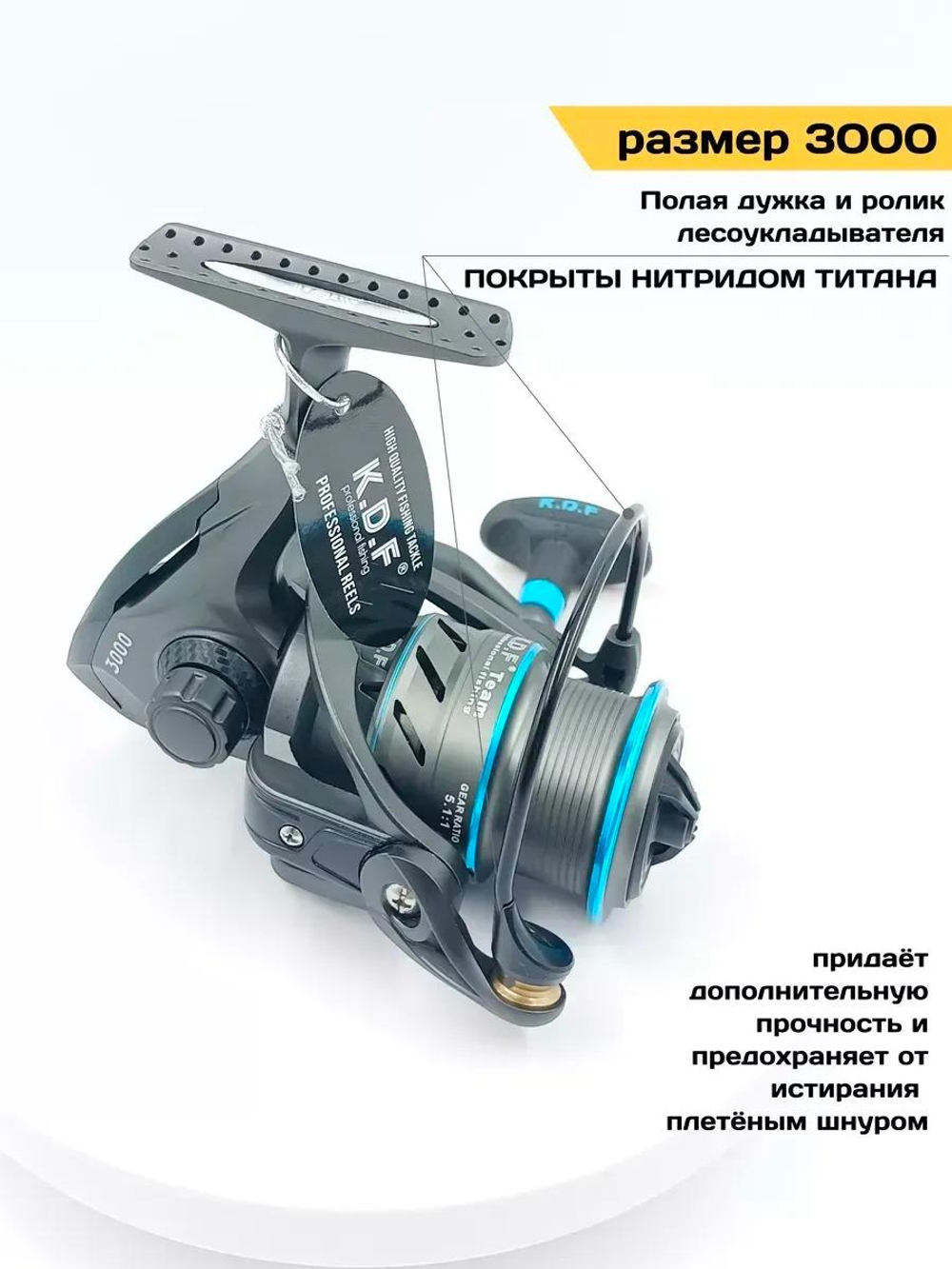 Катушка KDF Includa 3000 Количество подшипников 5+1