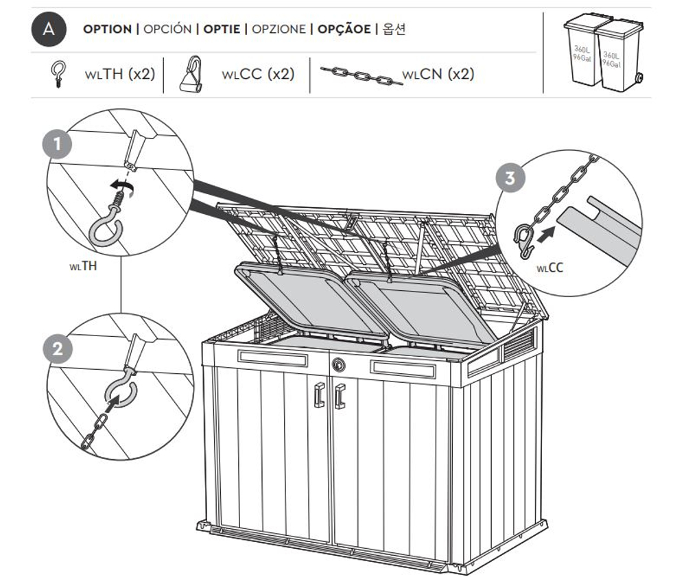 Ящик-шкаф Горизонтальный (Horizontal Shed) 2020 л. коричневый венецианский