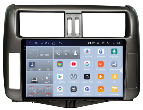 Магнитола для Toyota Land Cruiser Prado 150 2009-2013 - Redpower 85065G PRO/PROmax ТОП звук, 2K QLED, Android 14, Быстрейшая, CarPlay, 4G SIM-слот