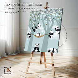 Картина интерьерная karTTina "Милый лисенок", 50х70см 1шт.
