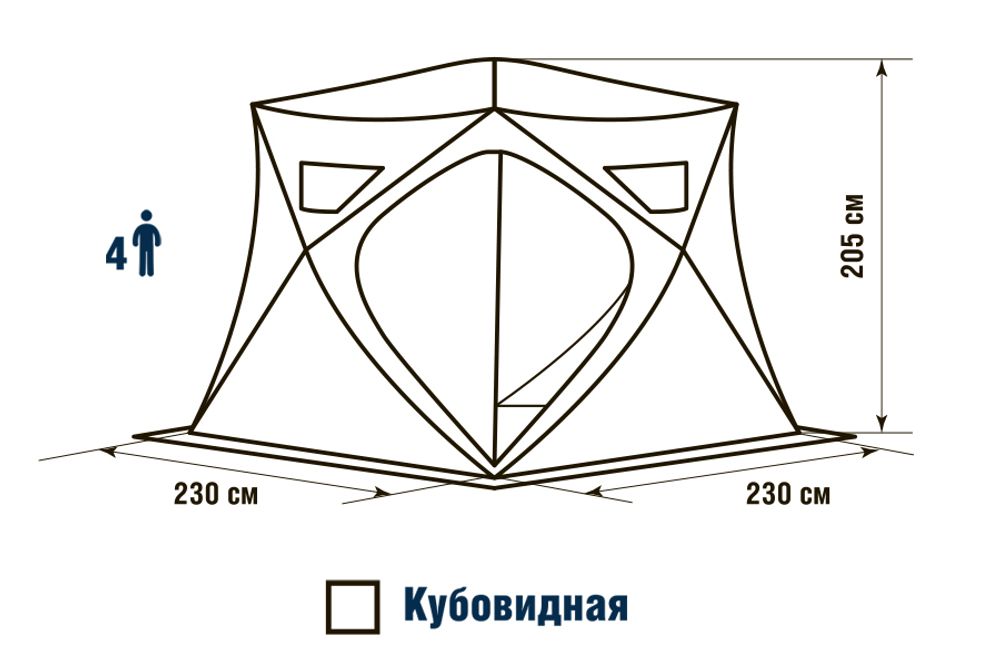 Палатка HIGASHI Pyramid Extreme