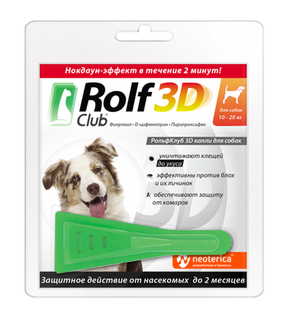 ROLFCLUB 3D Капли от блох и клещей для собак массой 10-20 кг