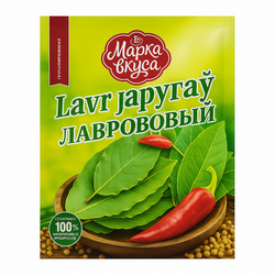 Лавровый лист Марка Вкусов 20 гр