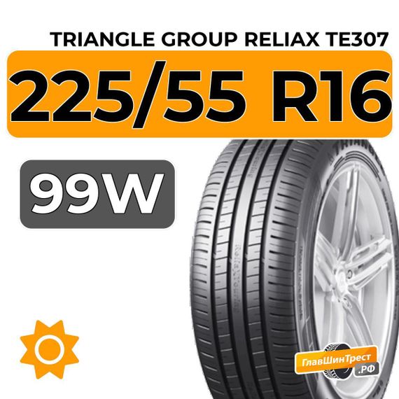 Triangle Group ReliaX TE307 225/55 R16 99W XL