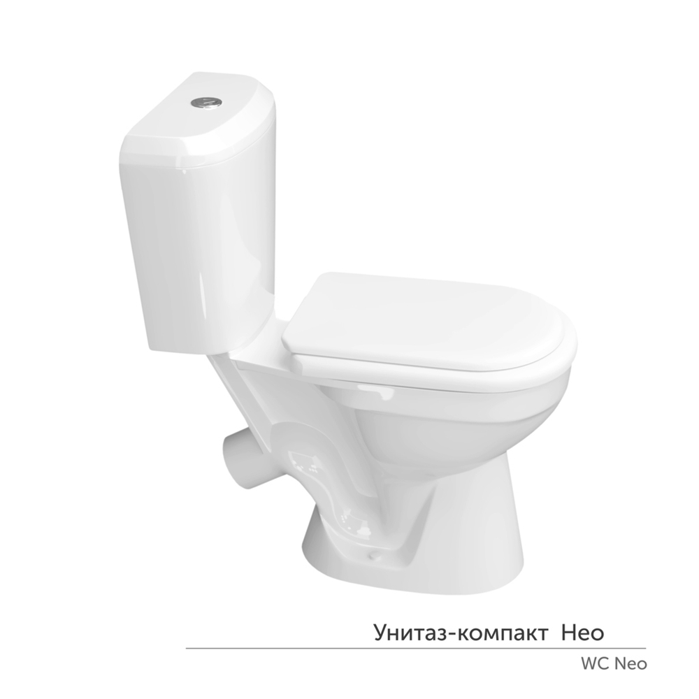Унитаз-компакт "Нео" МС Инкоэр-Б1 (ниж.подв.,кос. выпуск,сид.полип.1кн белая,арм.) КЕРАМИН