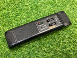Soligor C-1TR Power Winder for Canon A-1