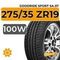 Goodride Sport SA-37 275/35 ZR19 100W XL