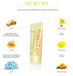 Маска пленка для лица с биозолотом PUREDERM Peel Off Mask 100g