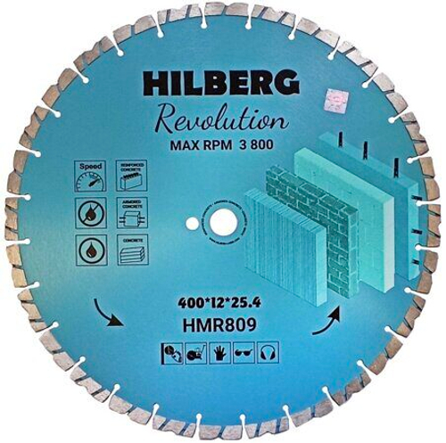 Алмазный диск для швонарезчика HILBERG
