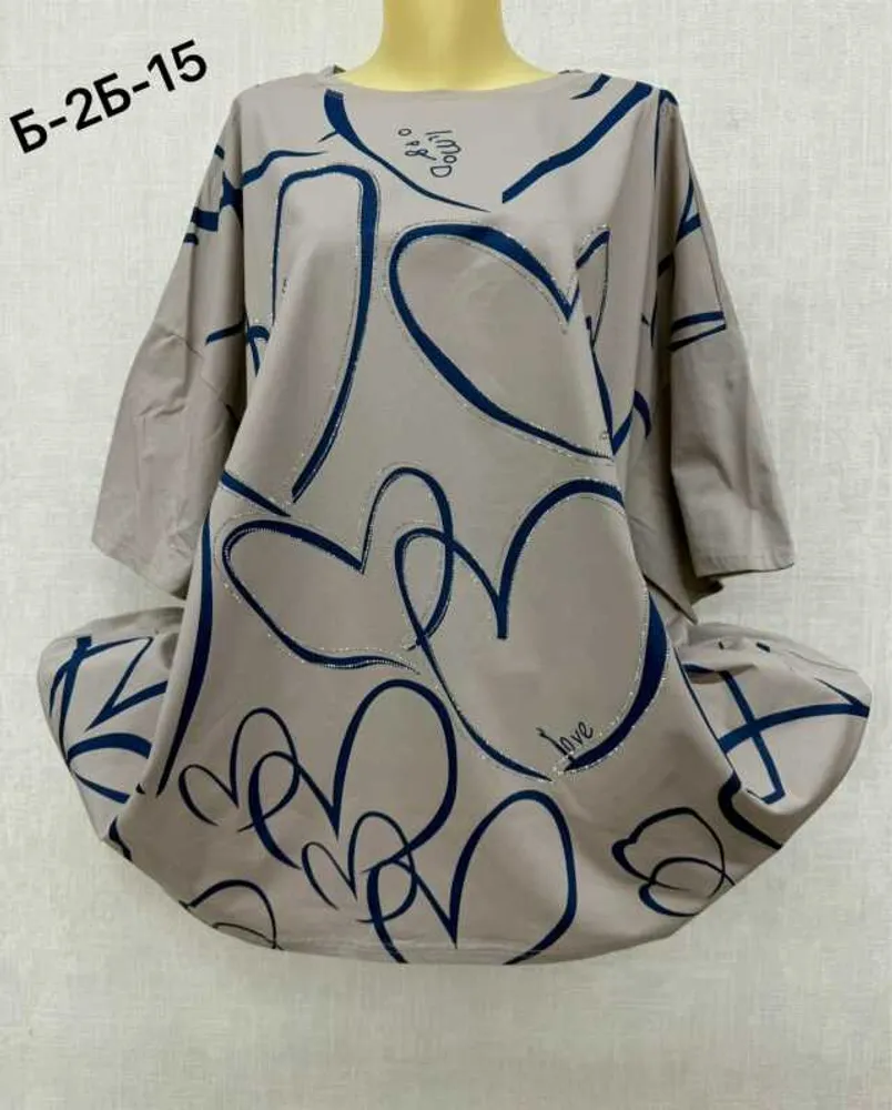 Футболка 514678045 (1164031262) Fabrika