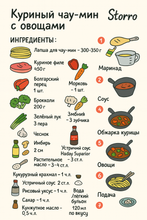 Соус устричный Haday Superior высшей категории 260 г