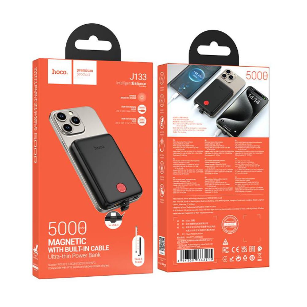 Портативный аккумулятор Hoco J133, Triumph, 5000mAh, PD20W, кабель Type-C, Черный