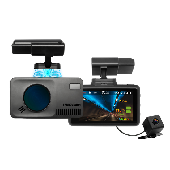 Радар-детектор с видеорегистратором - TrendVision DriveCam Signature 2CH
