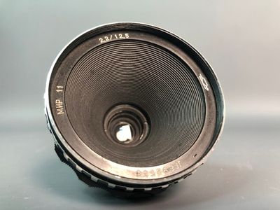 Мир-11 2.2/12.5mm Красногорск 3 / 16СП