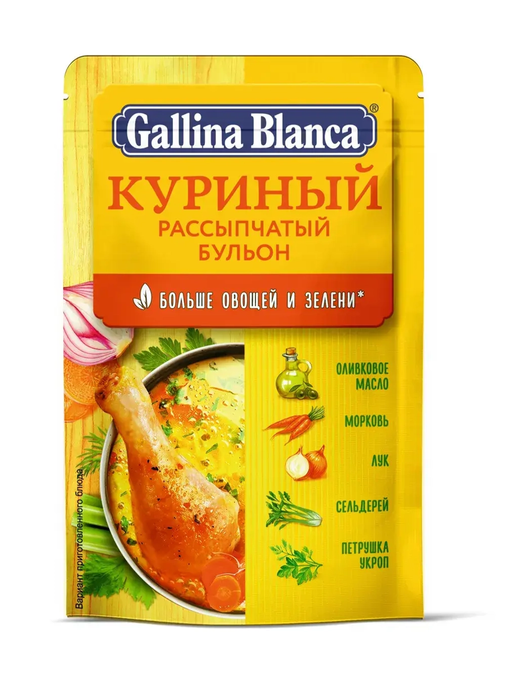 Куриный рассыпчатый бульон-приправа 90 г * 12 шт