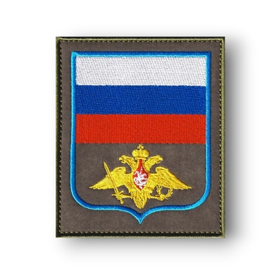 Шеврон ВС РФ Нарукавный Офисный (Орел МО) / Олива С Голубым Кантом