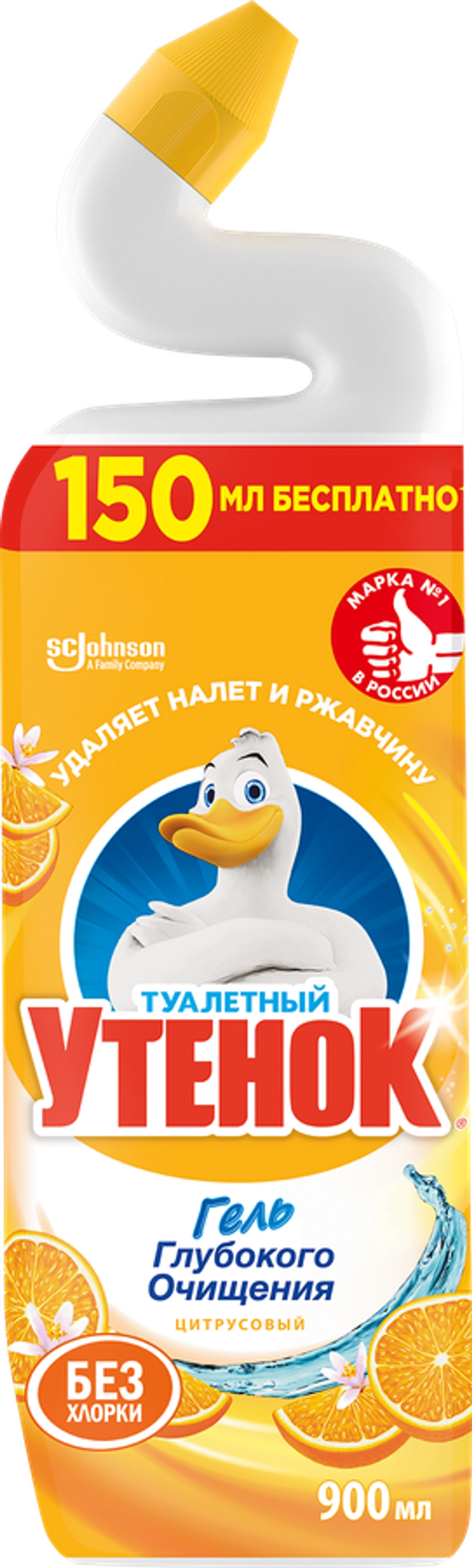 Туалетный утенок Чистящий гель Цитрусовый 900мл