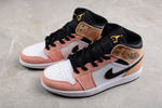 Jordan 1 Mid SE Flight Club