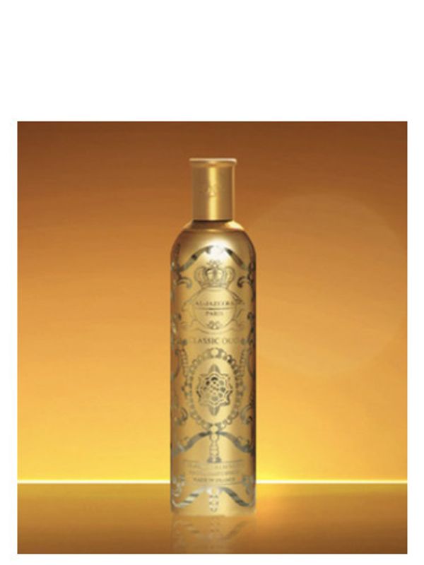 Al-Jazeera Perfumes Classic Oud