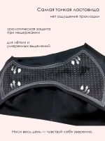 Бикини бесшовные для месячных LYMA Sport
