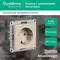 Розетка с заземлением без шторок Systeme Electric AtlasDesign Песочный ATN001243