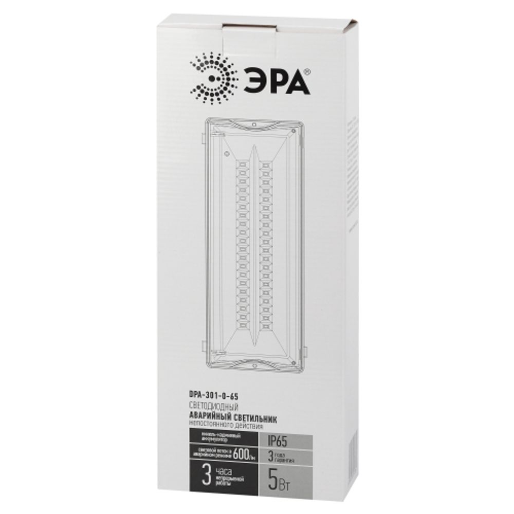 Аварийный светильник светодиодный ЭРА DPA-301-0-65 непостоянный 40LED 3ч IP65 | Светильники аварийные