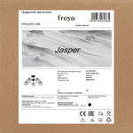 Люстра Freya FR5225PL-05B