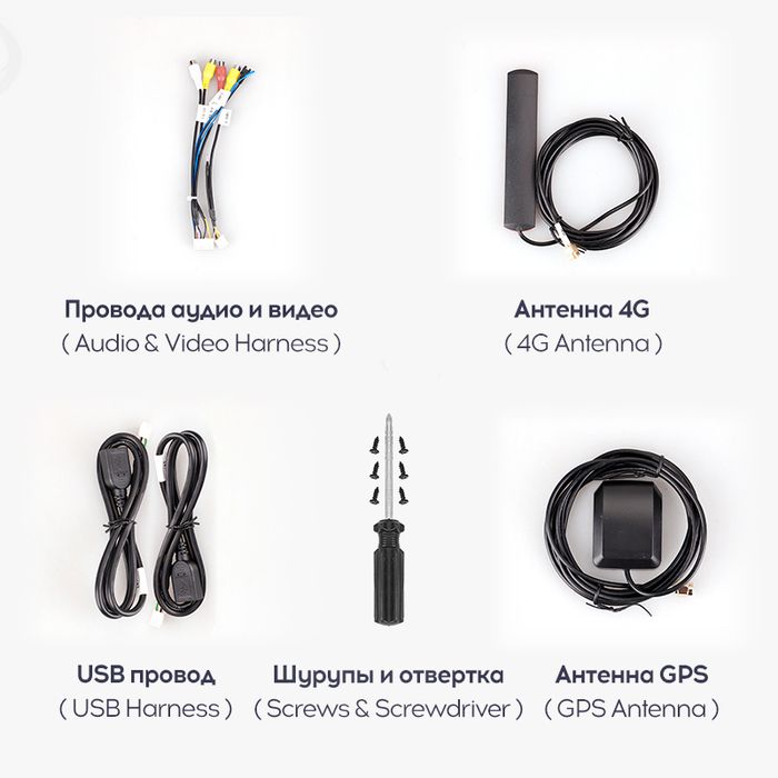 Магнитола для Toyota Corolla 120 2000-2007 (рамка бежевая с воздуховодами) - Teyes CC3L на Android 10, CarPlay, 4G SIM-слот