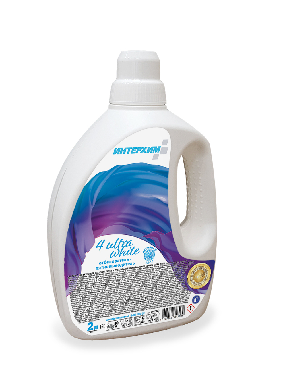 4 ultra white