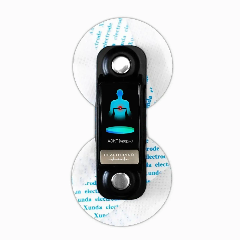 Health Band Pro №10 браслет здоровья с режимом Холтера, синий
