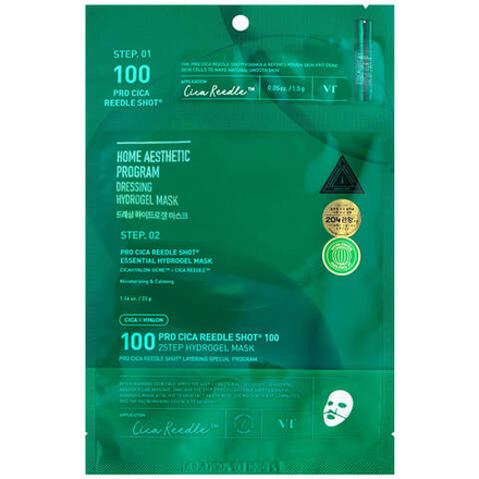 Маска успокаивающая гидрогелевая VT Cosmetics Pro Cica Reedle Shot 100 2Step Hydrogel Mask