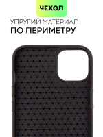 Чехол BROSCORP для Apple iPhone 14 Plus оптом (арт. IP14PLUS-MIRROR)