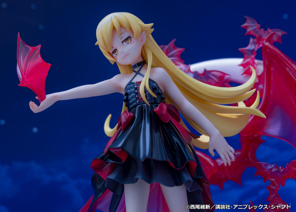 Shinobu Oshino
