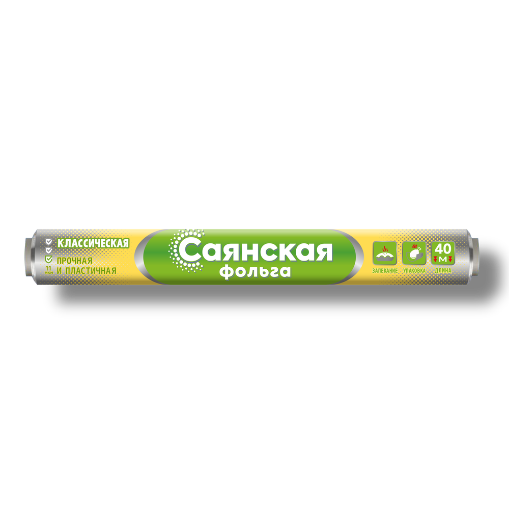 Фольга 29*40м 11мкр НОВАЯ САЯНСКАЯ КЛАСИЧЕССКАЯ