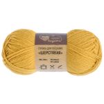 Пряжа Люблю вязать Шерстяная / уп.3 мот. по 100 г, 165 м, 313 солнечно-желтый